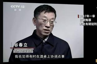 罗马诺&迪马：德拉古辛即将前往伦敦，以完成转会热刺程序